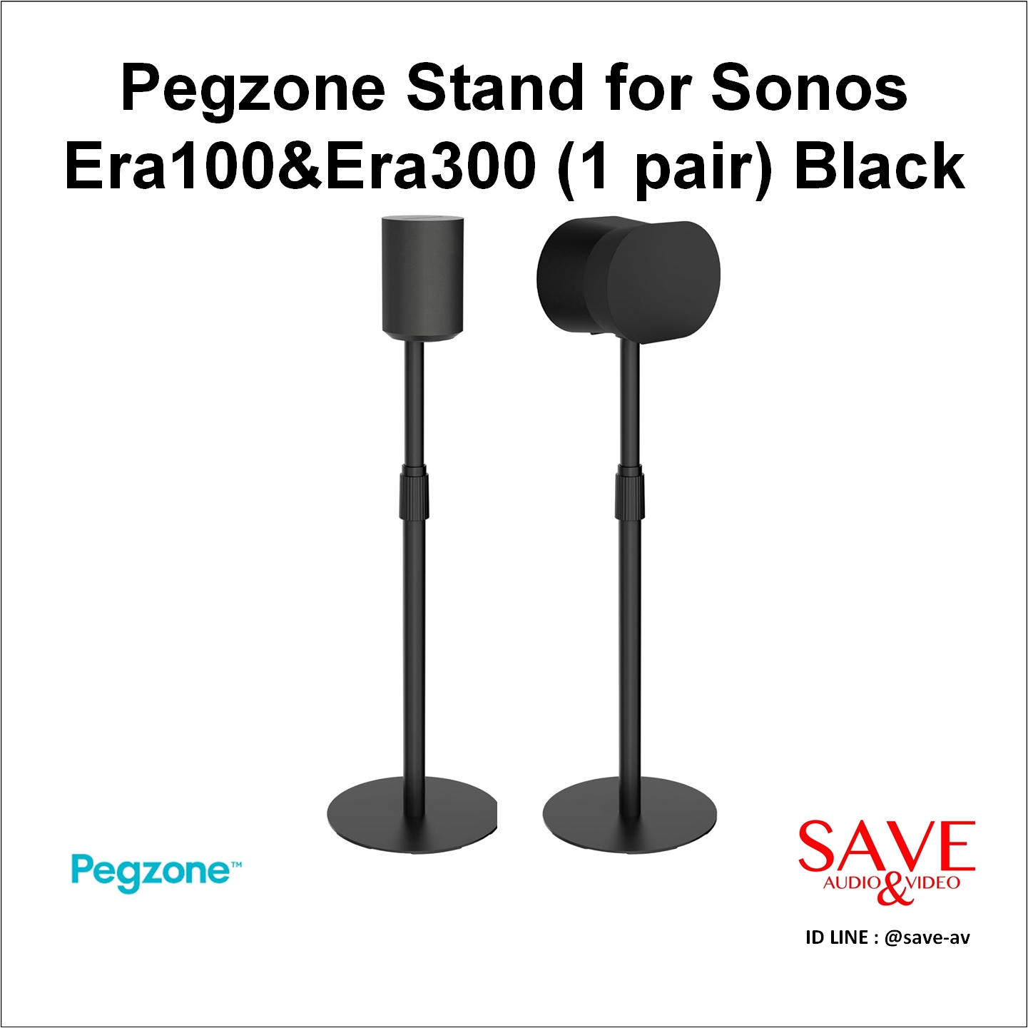 Pegzone Stand for SONOS Era100, Era300-B