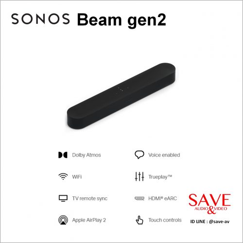 sonos-thailand-beamgen2-b