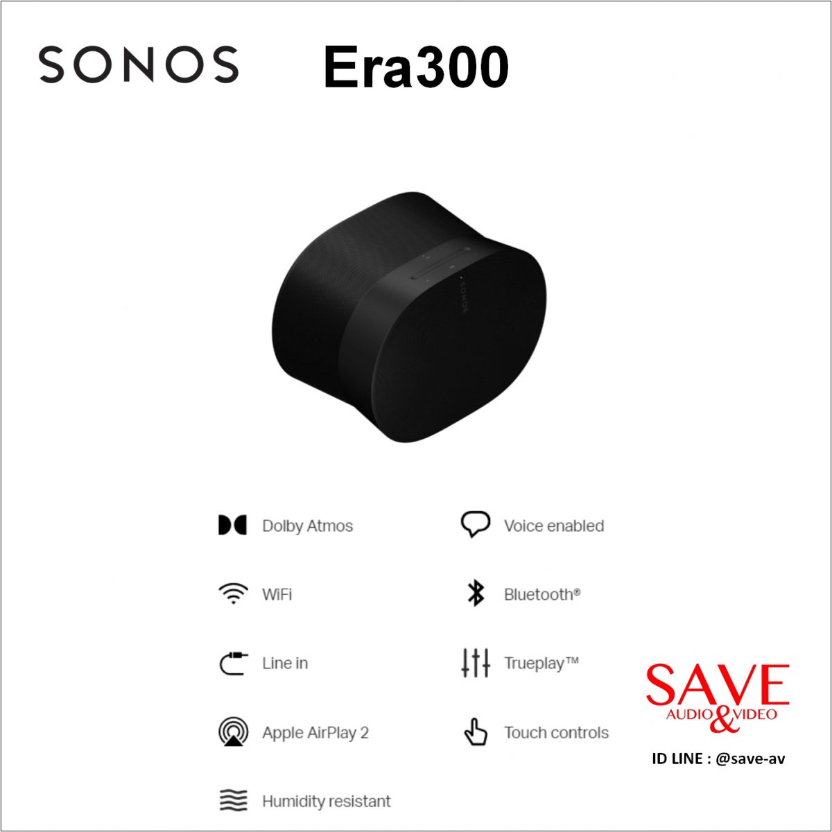 sonos-thailand-era300-b