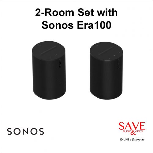 2 Room Set with Era 100