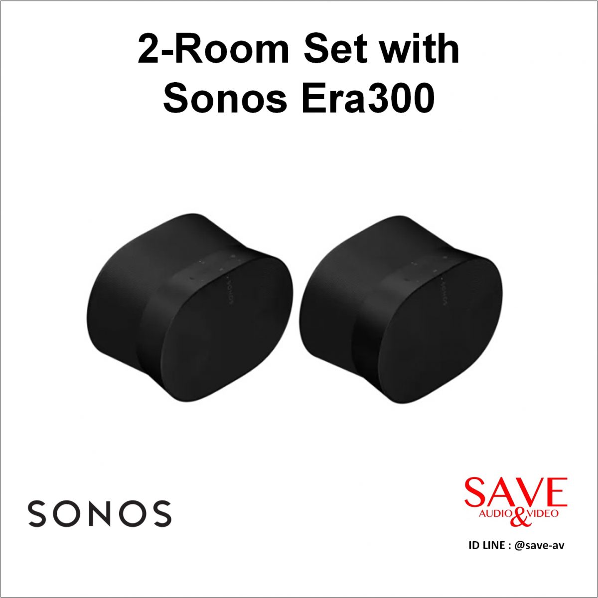 Sonos Thaialnd 2-Room Set with Sonos Era300