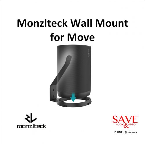 Monzlteck Wall Mount for Move