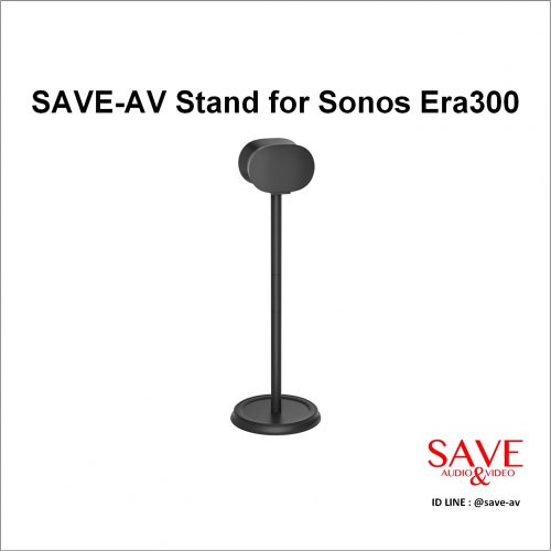 SAVE-AV Stand for Sonos Era300-b