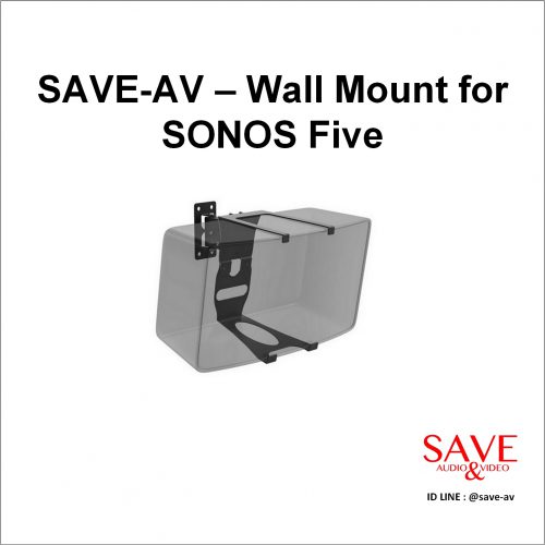 SAVE-AV – Wall Mount for SONOS Five-b
