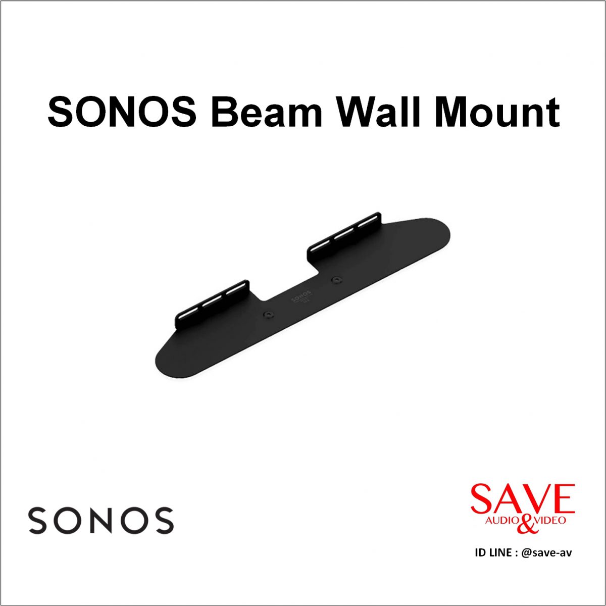 Sonos Thailand SONOS Beam Wall Mount