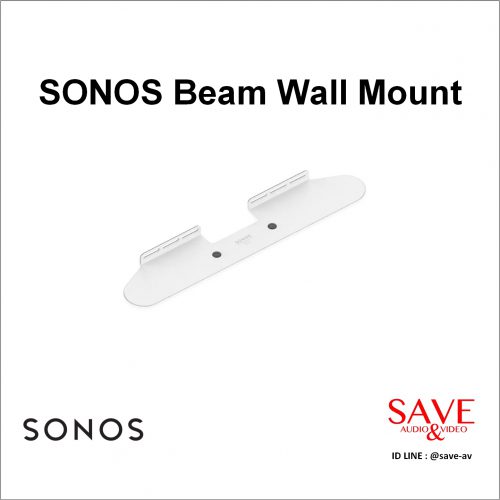 Sonos Thailand SONOS Beam Wall Mount