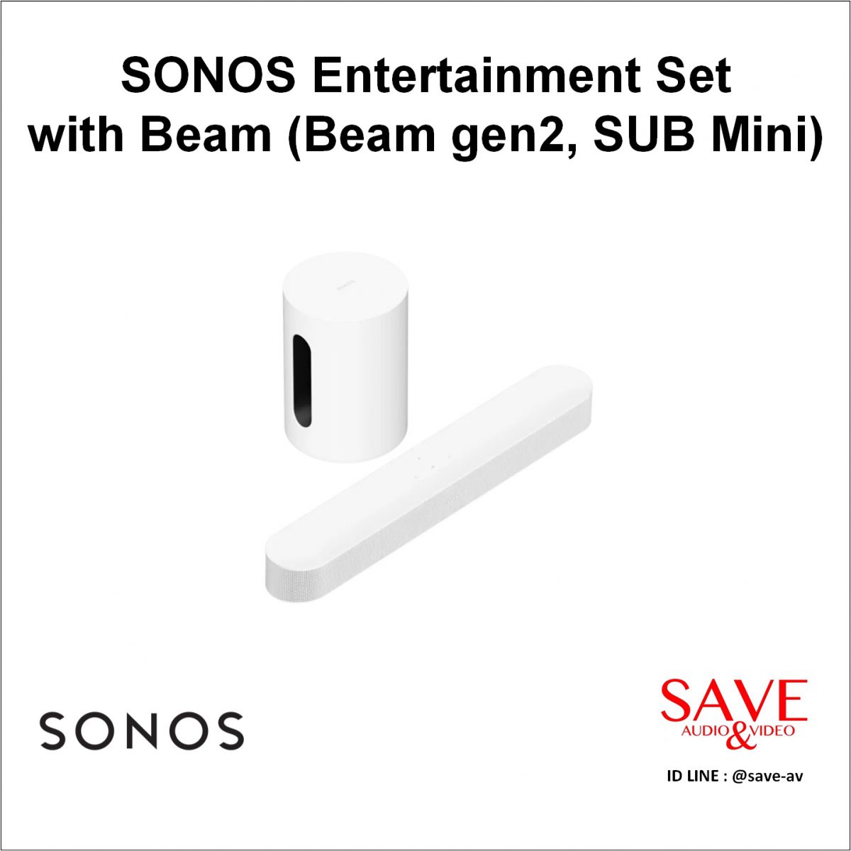 Sonso Thailand SONOS Entertainment Set with Beam (Beam gen2, SUB Mini)