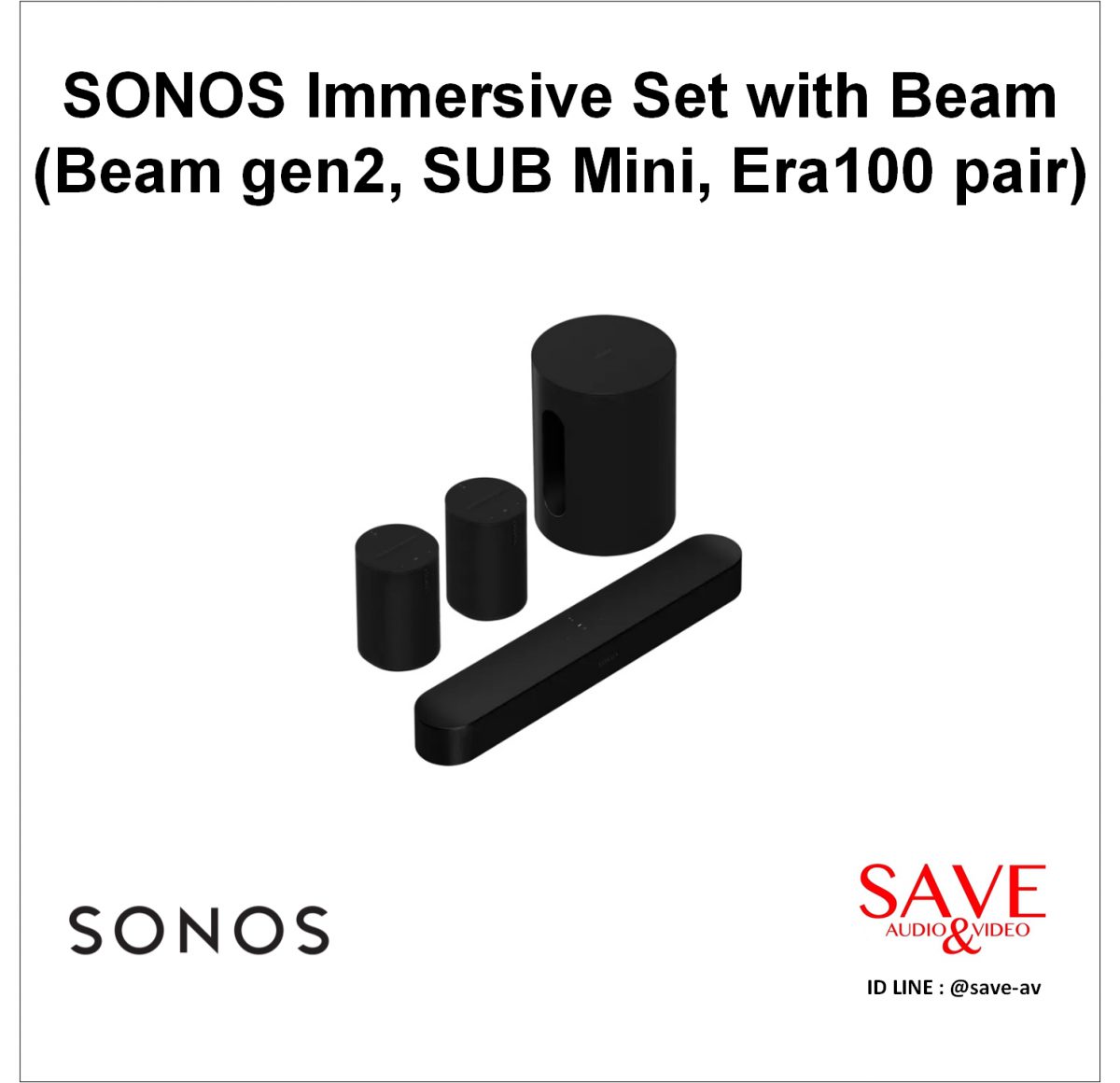 Sonos Thailand SONOS Immersive Set with Beam (Beam gen2, SUB Mini, Era100 pair)