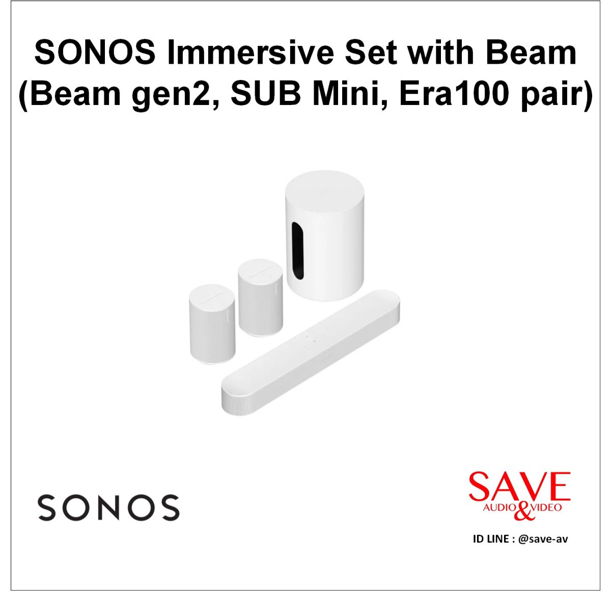 Sonos Thailand SONOS Immersive Set with Beam (Beam gen2, SUB Mini, Era100 pair)