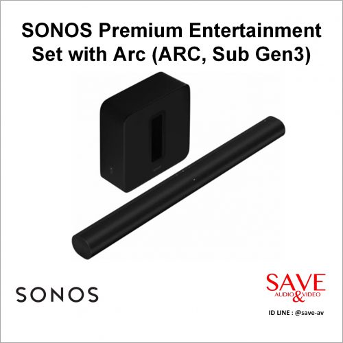 Premium Entertainment Set with Arc & Sub