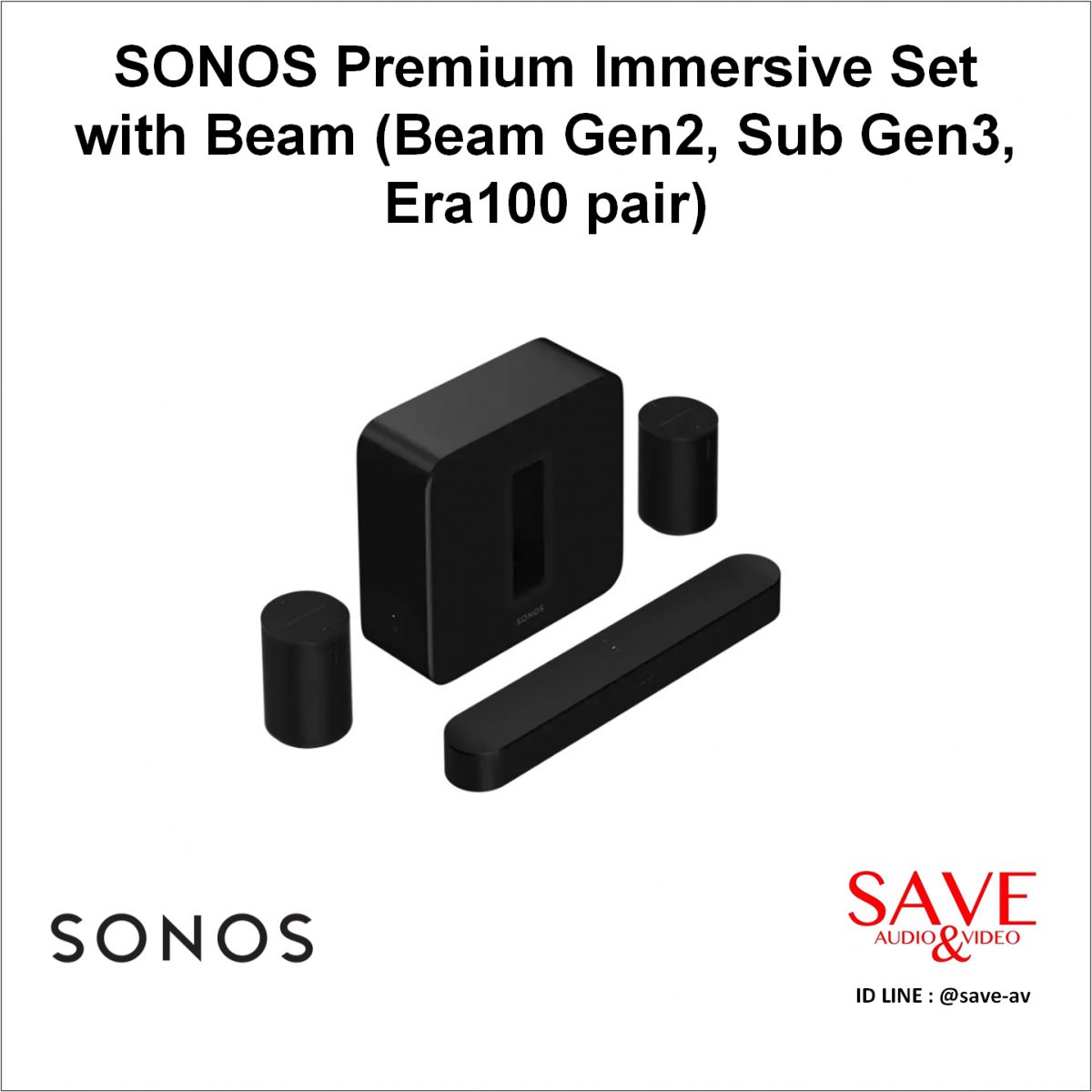 Sonos Thailand SONOS Premium Immersive Set with Beam (Beam Gen2, Sub Gen3, Era100 pair)