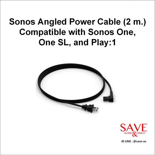 Sonos Angled Power Cable (2 m.)-b
