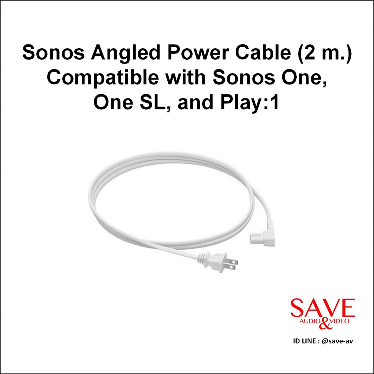 Sonos Angled Power Cable (2 m.)-w