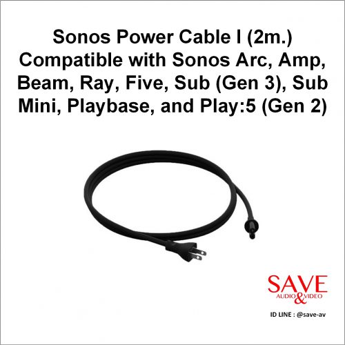 Sonos Power Cable I (2m.)-b