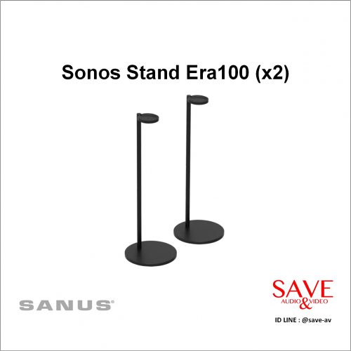 Sonos Stand Era100 (x2)-b