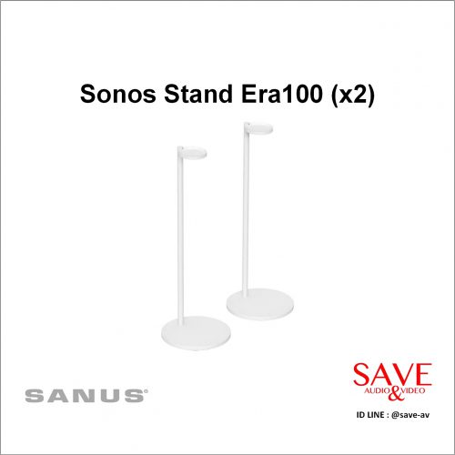 Sonos Stand Era100 (x2)-w