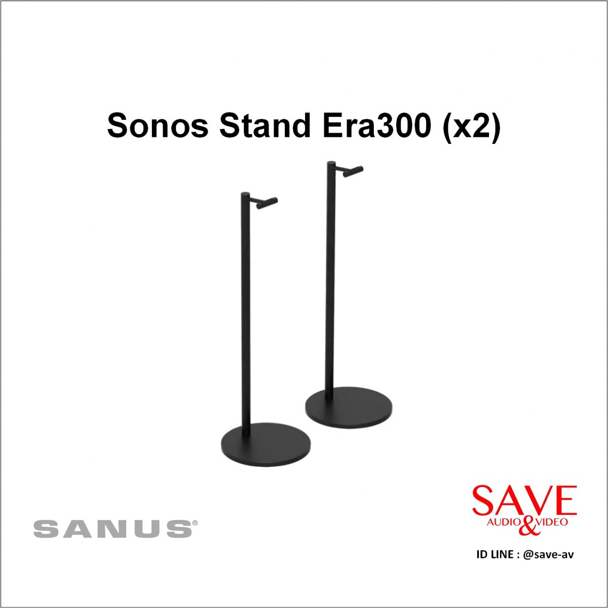 Sonos Stand Era300 (x2)-b