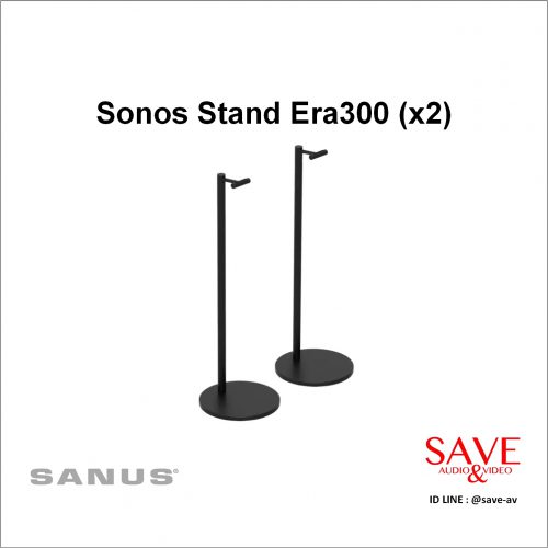 Sonos Stand Era300 (x2)-b