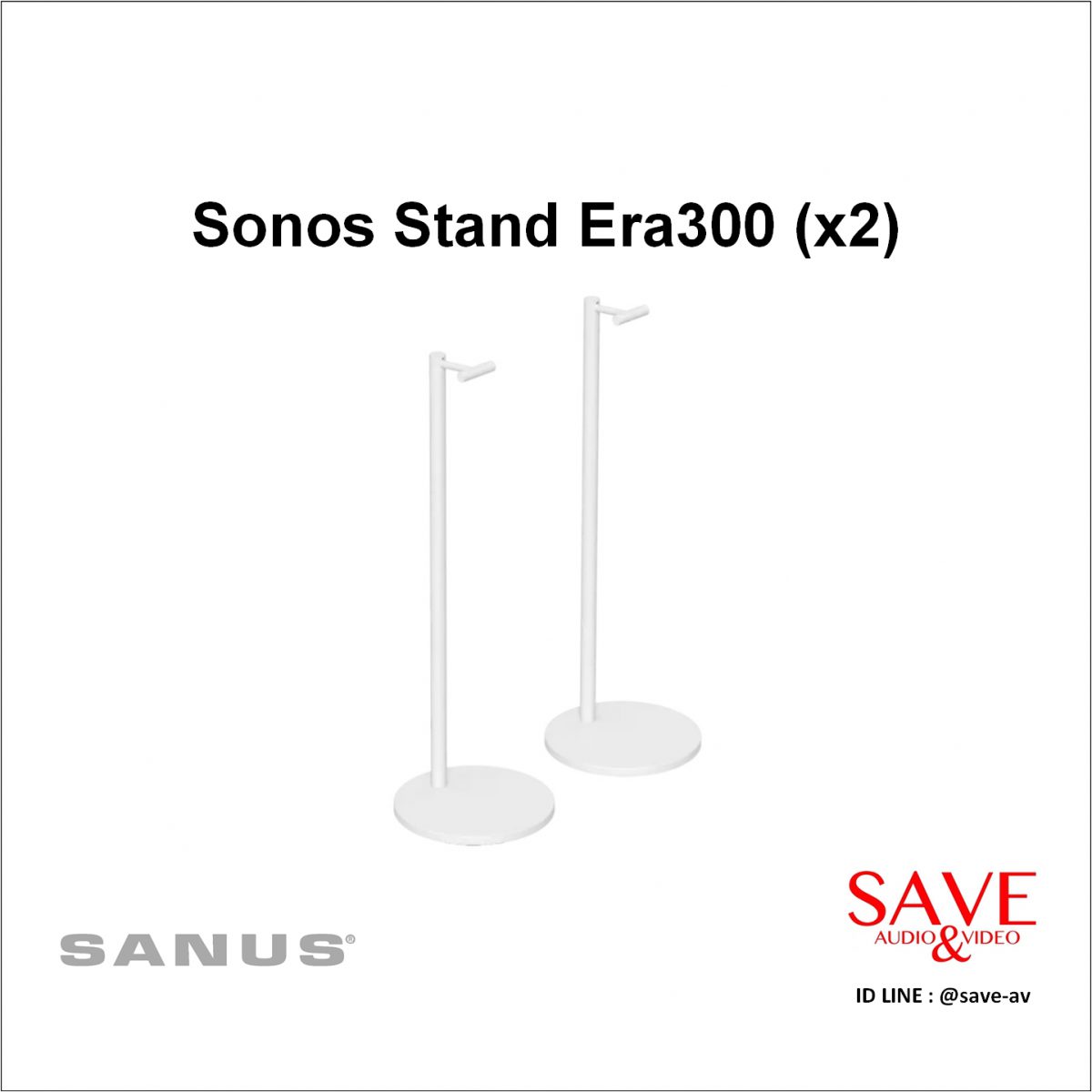 Sonos Stand Era300 (x2)-w