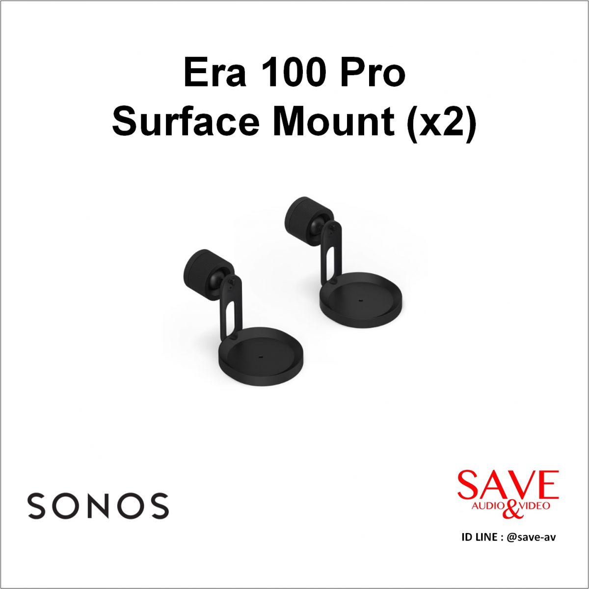 Era 100 Pro Surface Mount