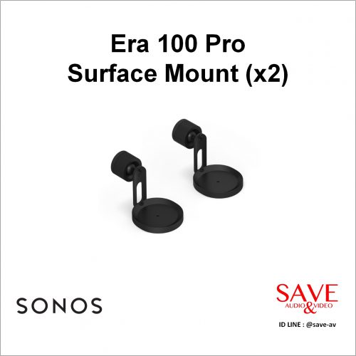 Era 100 Pro Surface Mount
