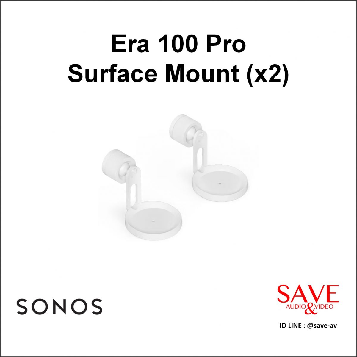 Era 100 Pro Surface Mount