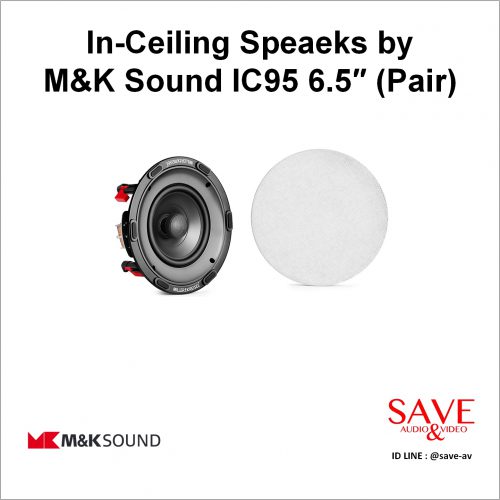 In-Ceiling Speaeks by MK Sound IC95
