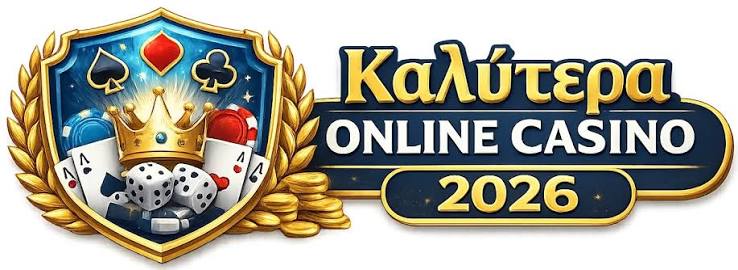Online Casino στην Ελλάδα Μια Νέα Εποχή Ψυχαγωγίας -546223057 Online Casino στην Ελλάδα Μια Νέα Εποχή Ψυχαγωγίας -546223057
